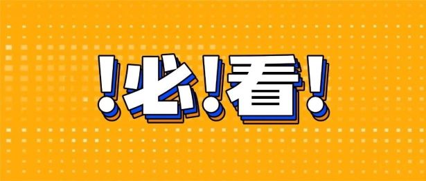 两大“祸首”：长期激素使用与酗酒如何“饿死”股骨头？