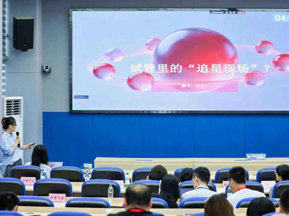 匠心智检展风采 质胜赛场砺精兵｜2026年杭州市临床检验质量提升案例大赛暨浙江省检验技师技能竞赛选拔赛圆满落幕