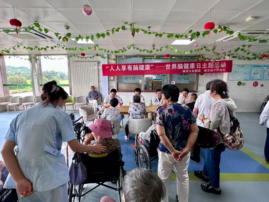 医心暖夕阳，健康常相伴｜南京江北医院专家团队走进养老院，把健康送到老人床边
