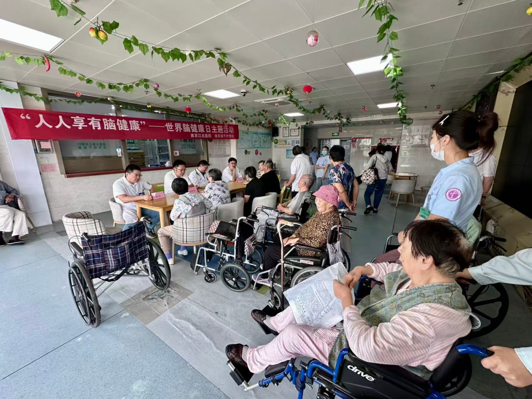 医心暖夕阳，健康常相伴｜南京江北医院专家团队走进养老院，把健康送到老人床边