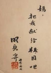 【寻访伟大精神发源地•延安行】为什么是延安？——青春的奔赴