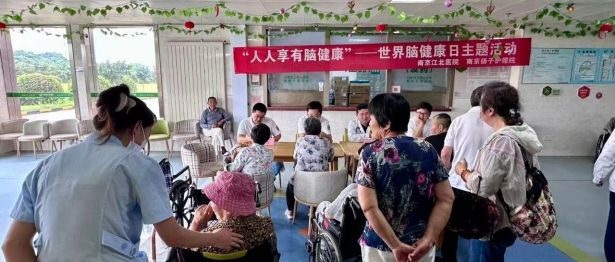 医心暖夕阳，健康常相伴｜南京江北医院专家团队走进养老院，把健康送到老人床边