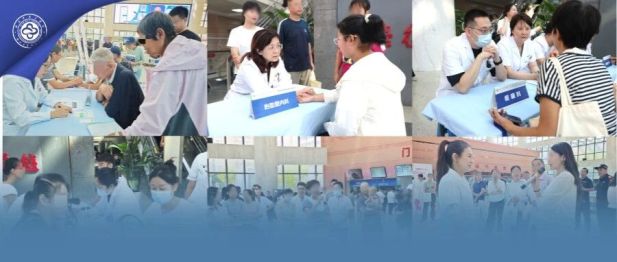 2026 健康中国·陕西行——「药说新语」科普巡讲西安市第三医院站顺利举行