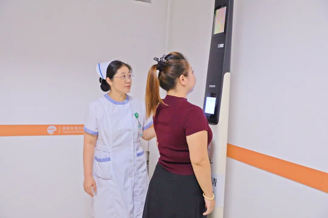 综合新闻丨规范医学减重 守护代谢健康——本溪市中心医院体重管理中心正式开诊