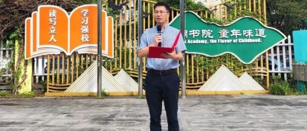 开学季“健康 buff”拉满！市红会医院 “五健” 行动走进校园