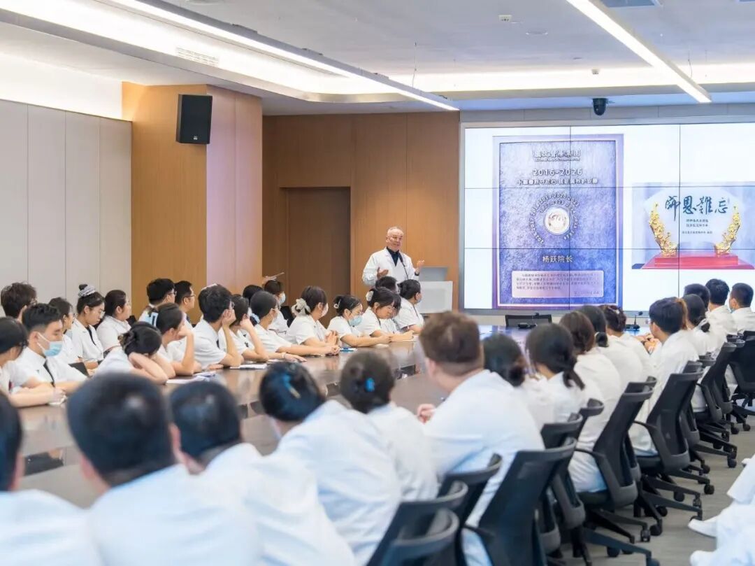 “医路”同行 · 做有作为的医者|杨跃院长专题讲座助力新入职医护人员职业启航