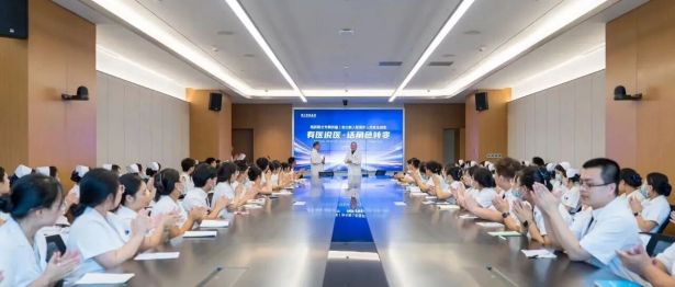 “医路”同行 · 做有作为的医者｜杨跃院长专题讲座助力新入职医护人员职业启航