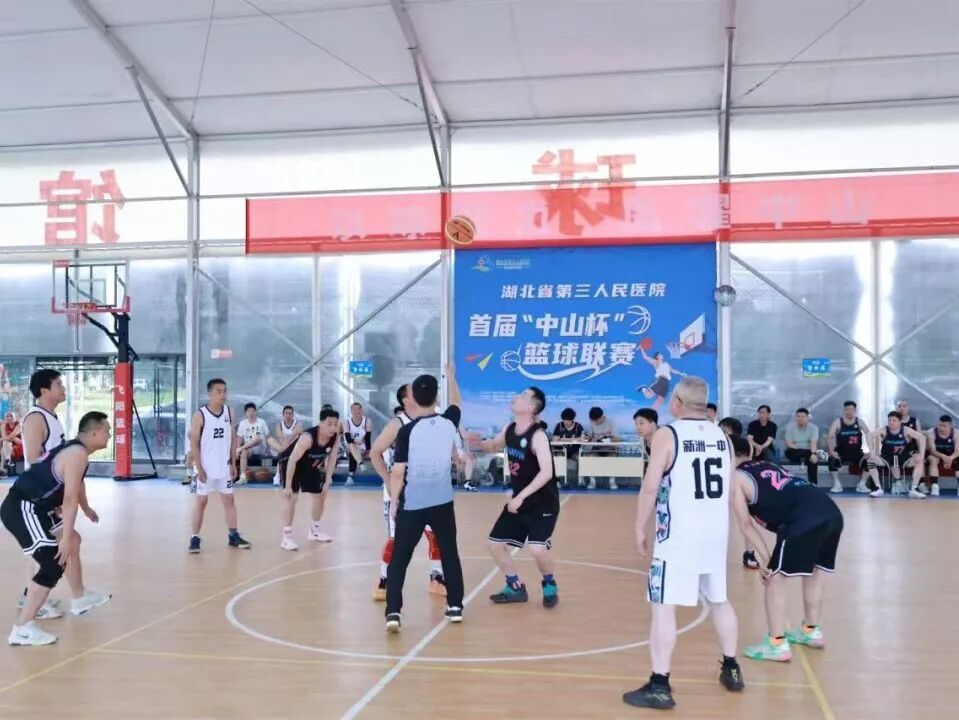金秋赴新程 白衣启初心｜湖北省第三人民医院举办2026级住培学员入院教育暨入培典礼
