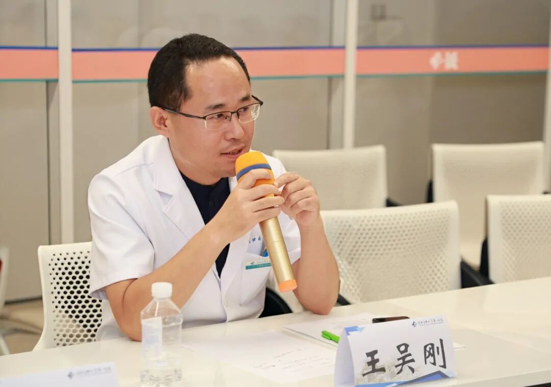 医工融合成果转化专题研讨会在我院成功举办