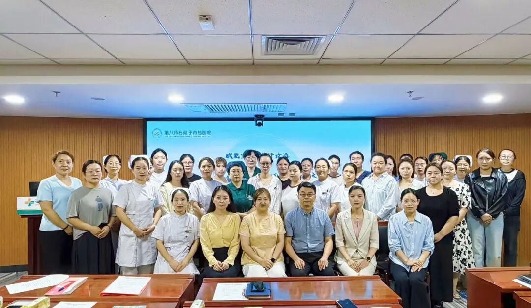 【护理动态】淬炼专科本领,赋能重症护理:我院首期院级重症专科护士培训班顺利开班