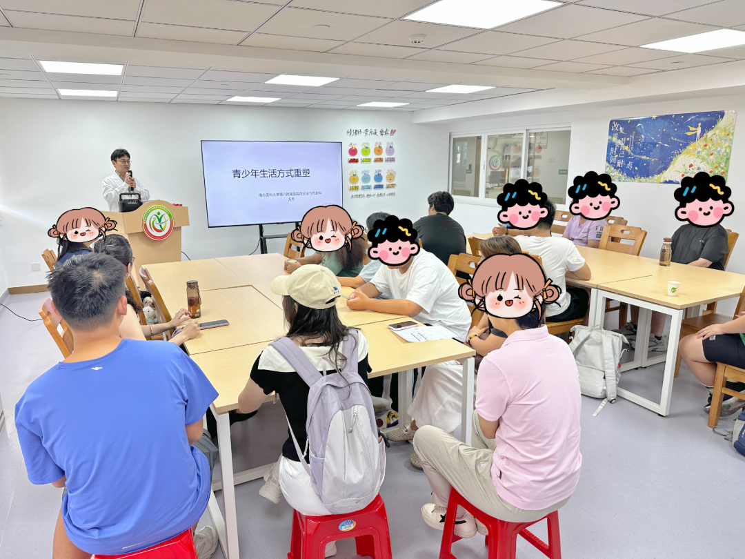 16名学员35天累计减重76.7公斤!我院“青春蜕变”暑期青少年减重训练营结营