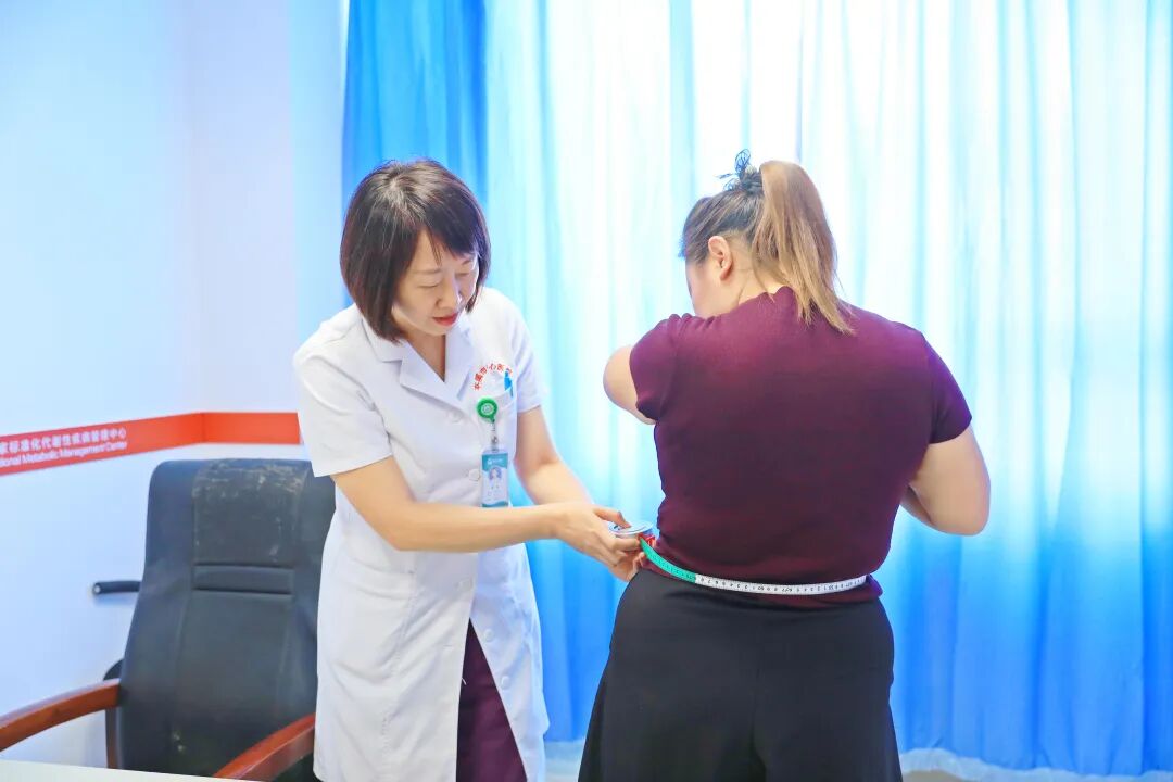 综合新闻丨规范医学减重 守护代谢健康——本溪市中心医院体重管理中心正式开诊