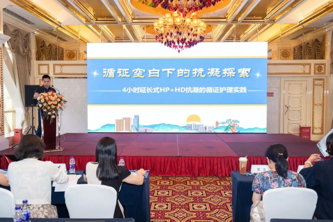 捷报频传!我院护理团队市级赛事斩获多项大奖
