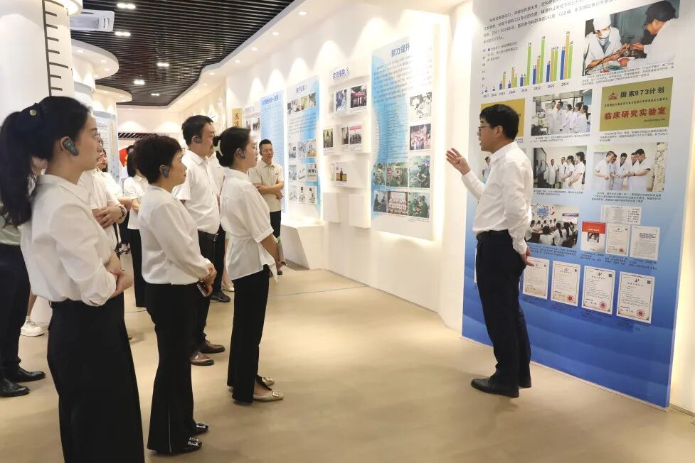 互学互鉴促提升 交流赋能共发展——宜宾市第二人民医院到金堂县第一人民医院参访交流