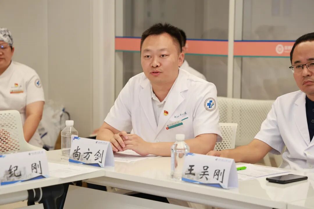 医工融合成果转化专题研讨会在我院成功举办