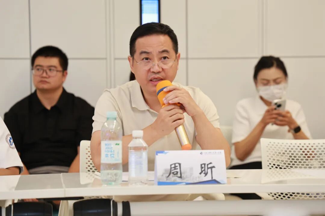 医工融合成果转化专题研讨会在我院成功举办