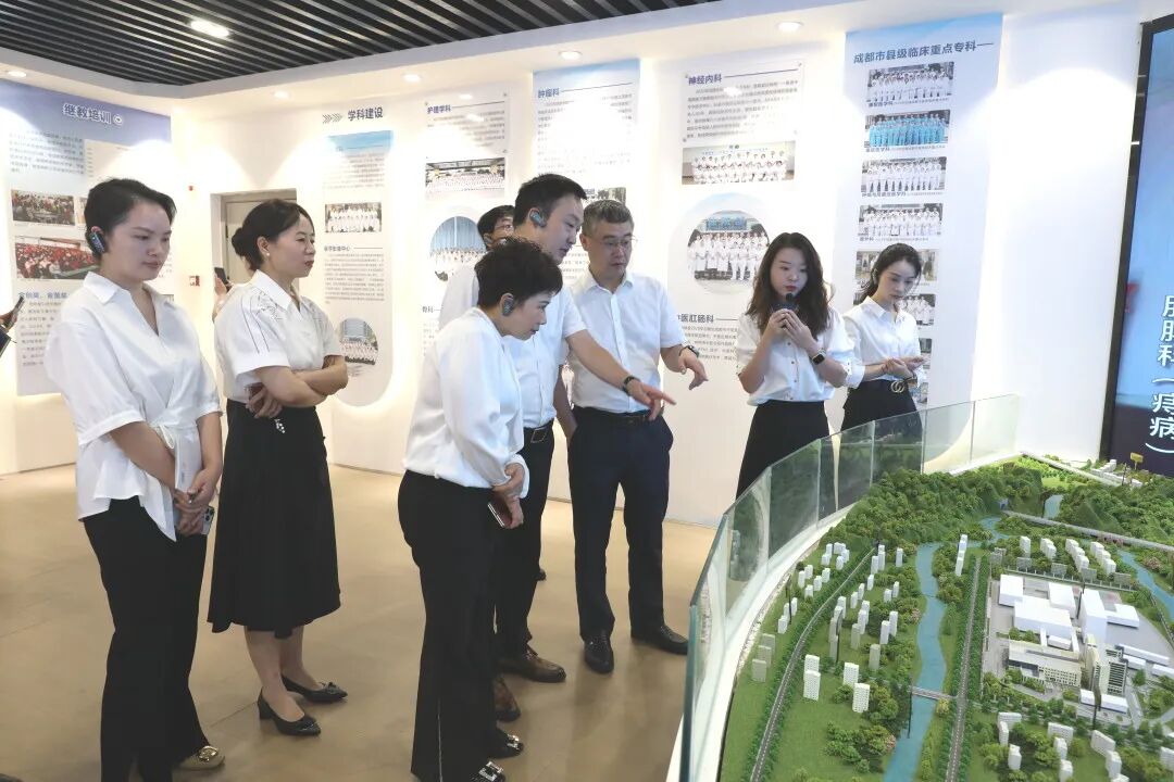 互学互鉴促提升 交流赋能共发展——宜宾市第二人民医院到金堂县第一人民医院参访交流