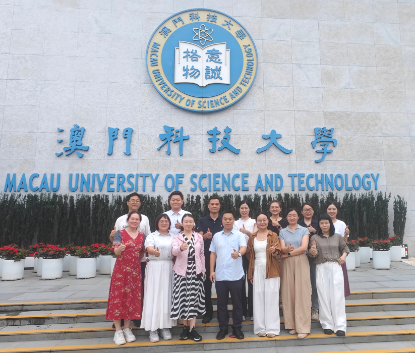 郑州市中心医院15名博士研究生顺利入学澳门科技大学,联合培养项目迈入新阶段