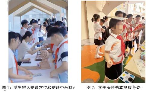 开学季“健康 buff”拉满!市红会医院 “五健” 行动走进校园