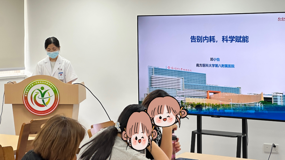 16名学员35天累计减重76.7公斤!我院“青春蜕变”暑期青少年减重训练营结营