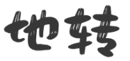 眩晕，绝大多数和颈椎病无关！真正的高发病因是这些→