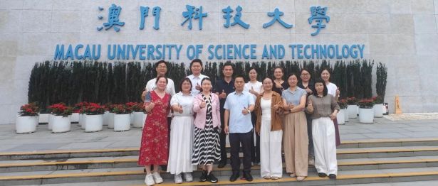 郑州市中心医院15名博士研究生顺利入学澳门科技大学，联合培养项目迈入新阶段