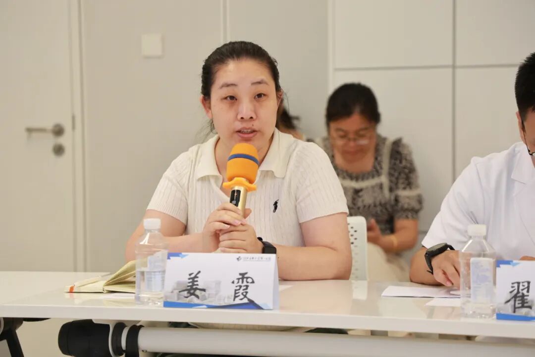 医工融合成果转化专题研讨会在我院成功举办
