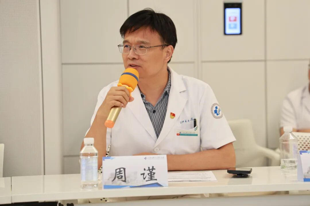 医工融合成果转化专题研讨会在我院成功举办