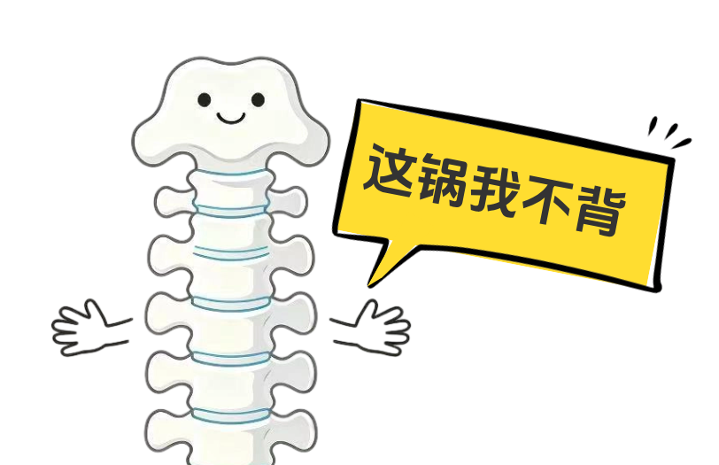 眩晕，绝大多数和颈椎病无关！真正的高发病因是这些→