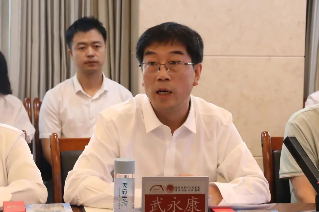 互学互鉴促提升 交流赋能共发展——宜宾市第二人民医院到金堂县第一人民医院参访交流