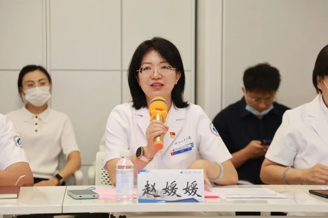 医工融合成果转化专题研讨会在我院成功举办