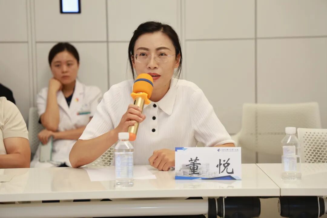 医工融合成果转化专题研讨会在我院成功举办