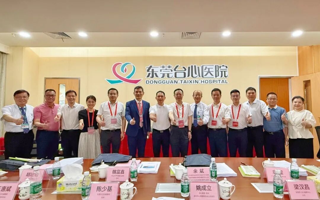 台博会现场｜东莞台心医院亮出成绩单：108 例两岸会诊、16 例港澳药械通前沿治疗