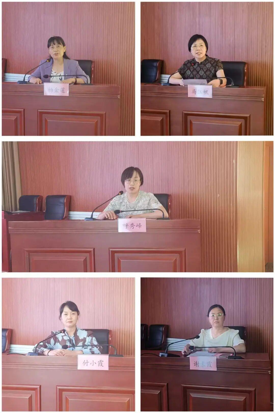 凝心聚力启新程,砥砺深耕筑防线|洛阳市医学会医院感染管理分会换届会议暨2026学术年会在河科大二附院成功举办