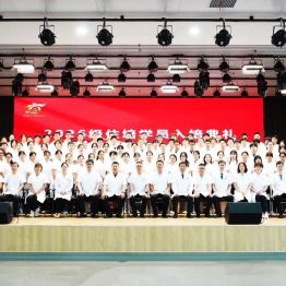 金秋赴新程 白衣启初心｜湖北省第三人民医院举办2026级住培学员入院教育暨入培典礼