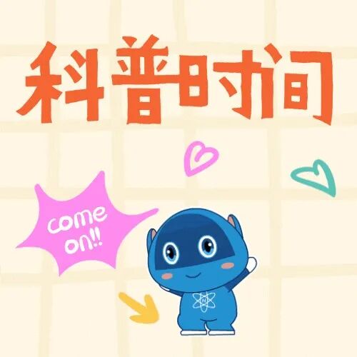 【健康科普】偏头痛的“真凶”竟是心脏里的“小心眼”?