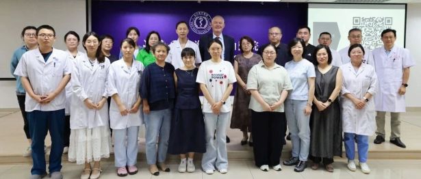 北大医疗海洋石油医院成功举办“前沿肾话·国际视野下的慢性肾脏病2030愿景”研讨会