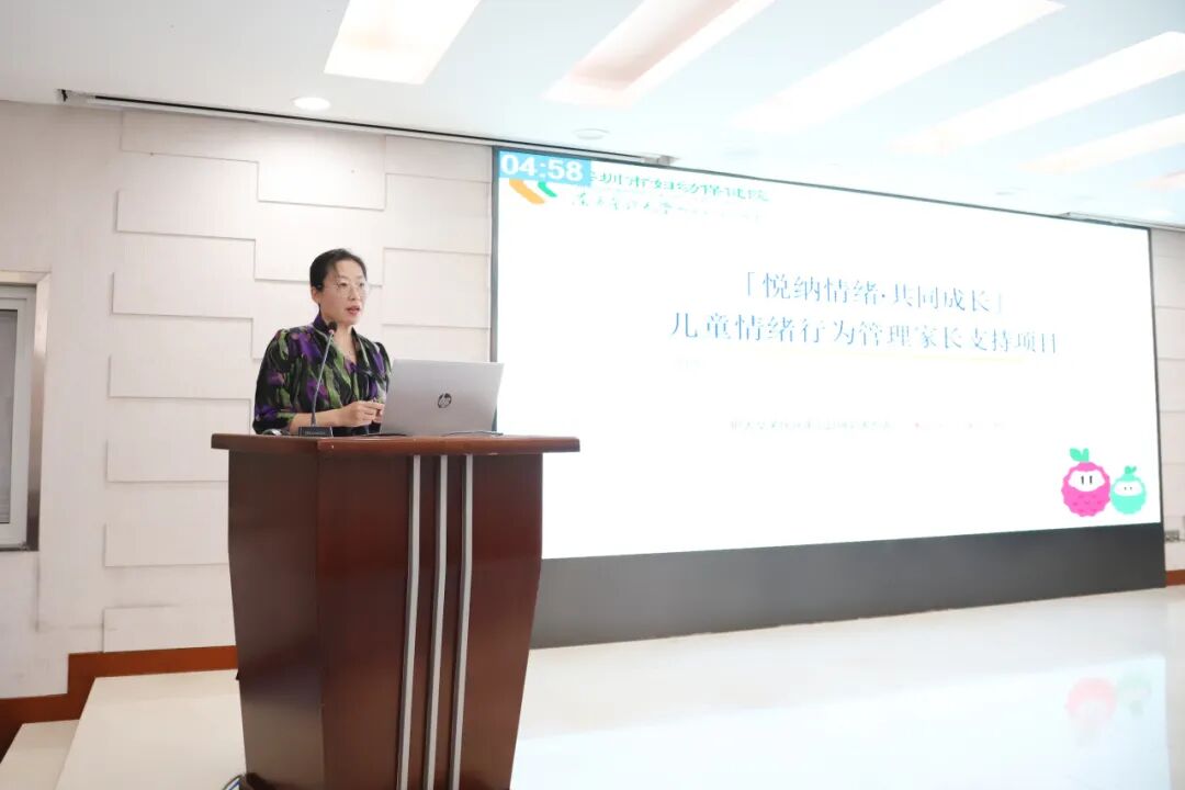 深圳市妇幼保健院人文护理创新项目集中开题启航