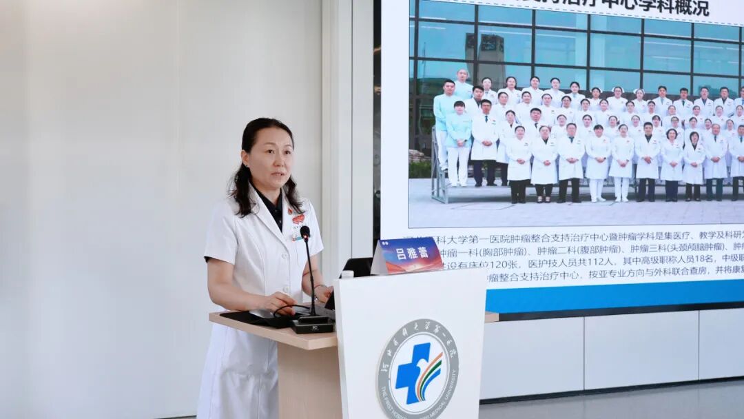 我院举办中国工程院科技战略咨询项目“CACA全程个案管理发展研究”实践交流会