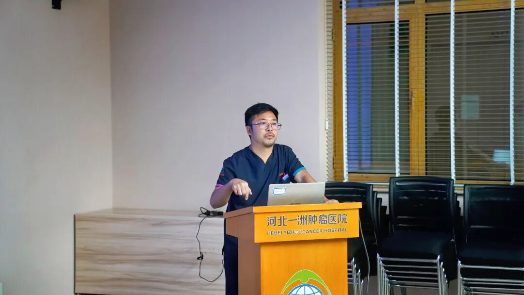 汇聚国际智慧,共话肿瘤诊疗新进展——中日蒙国际学术交流会议在河北一洲肿瘤医院举行