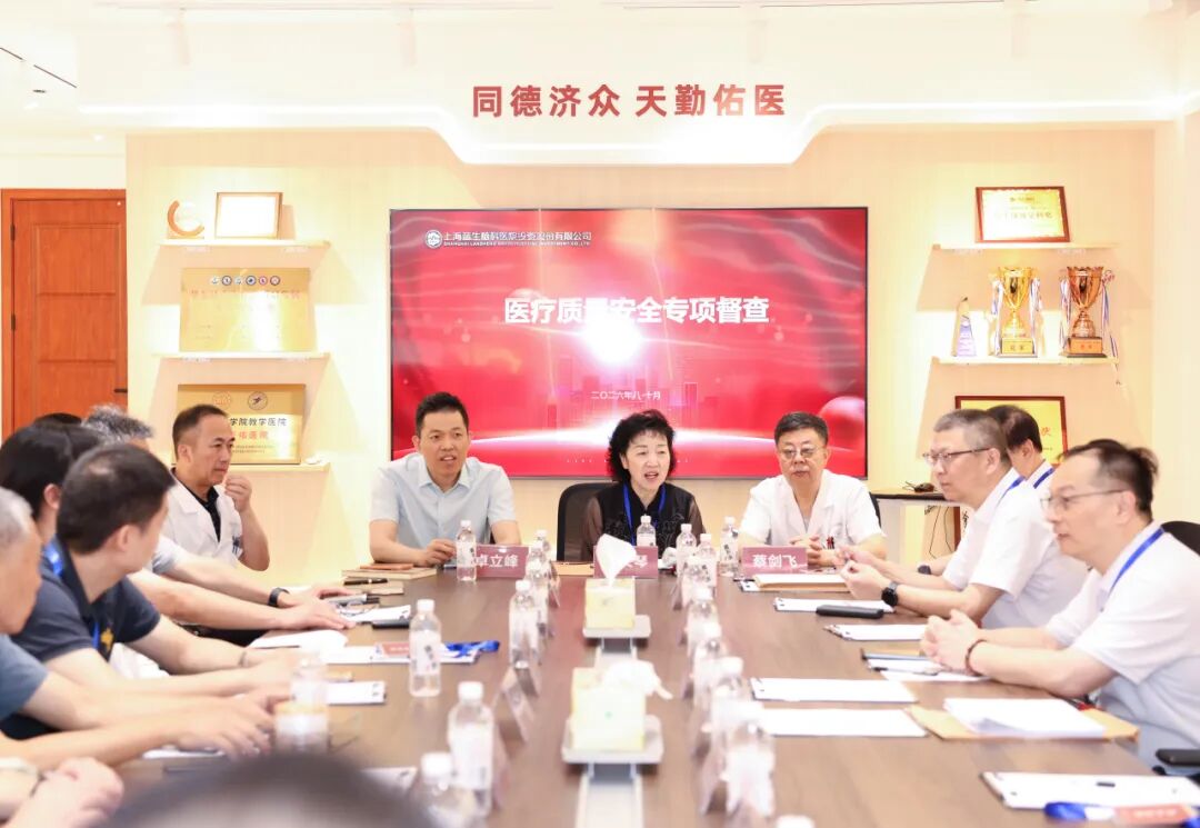 新程已启,笃行向远!上海天佑医院八月“奋进图谱”