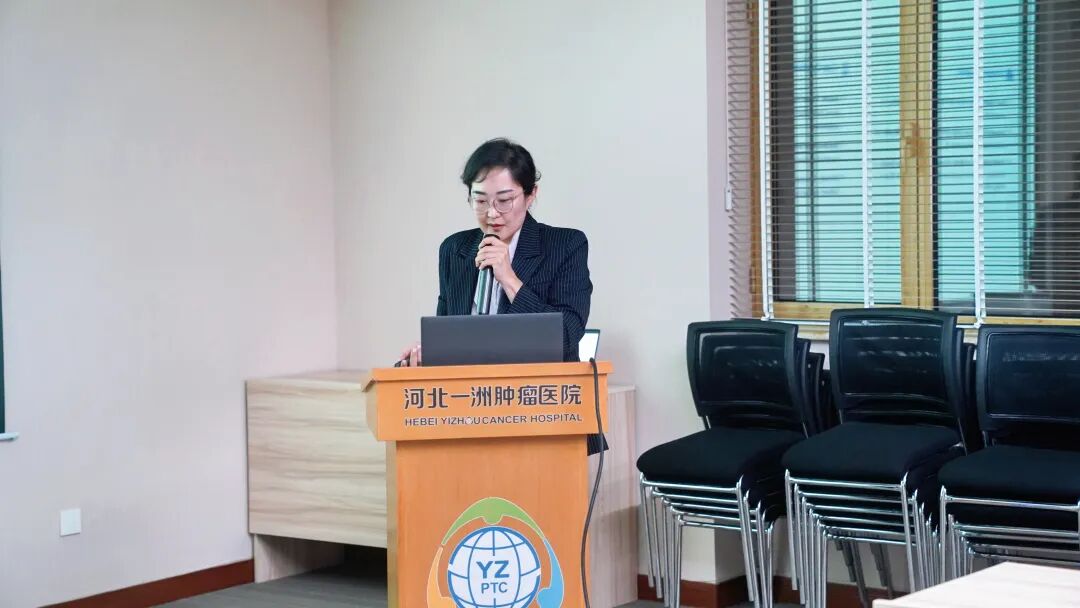 汇聚国际智慧,共话肿瘤诊疗新进展——中日蒙国际学术交流会议在河北一洲肿瘤医院举行