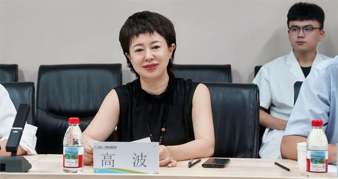 汇聚国际智慧,共话肿瘤诊疗新进展——中日蒙国际学术交流会议在河北一洲肿瘤医院举行