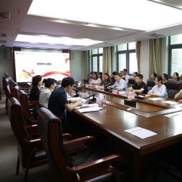 我院房颤中心顺利迎接国家级再认证现场核查