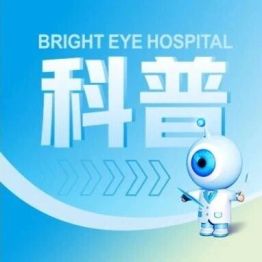 普瑞专家说｜孩子频繁揉眼眨眼别训斥！可能是眼睛在“缺水求救”