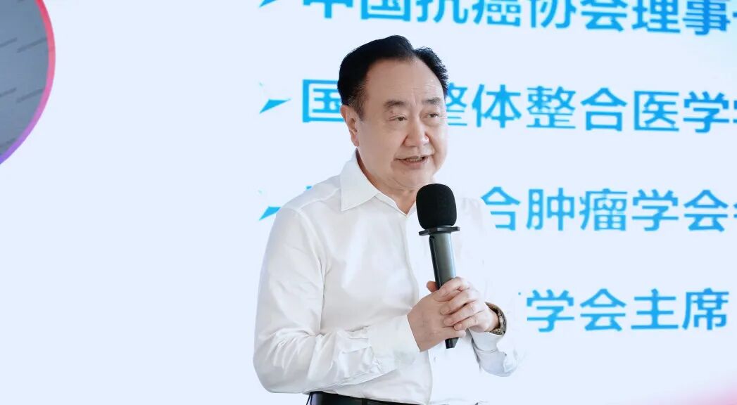 我院举办中国工程院科技战略咨询项目“CACA全程个案管理发展研究”实践交流会