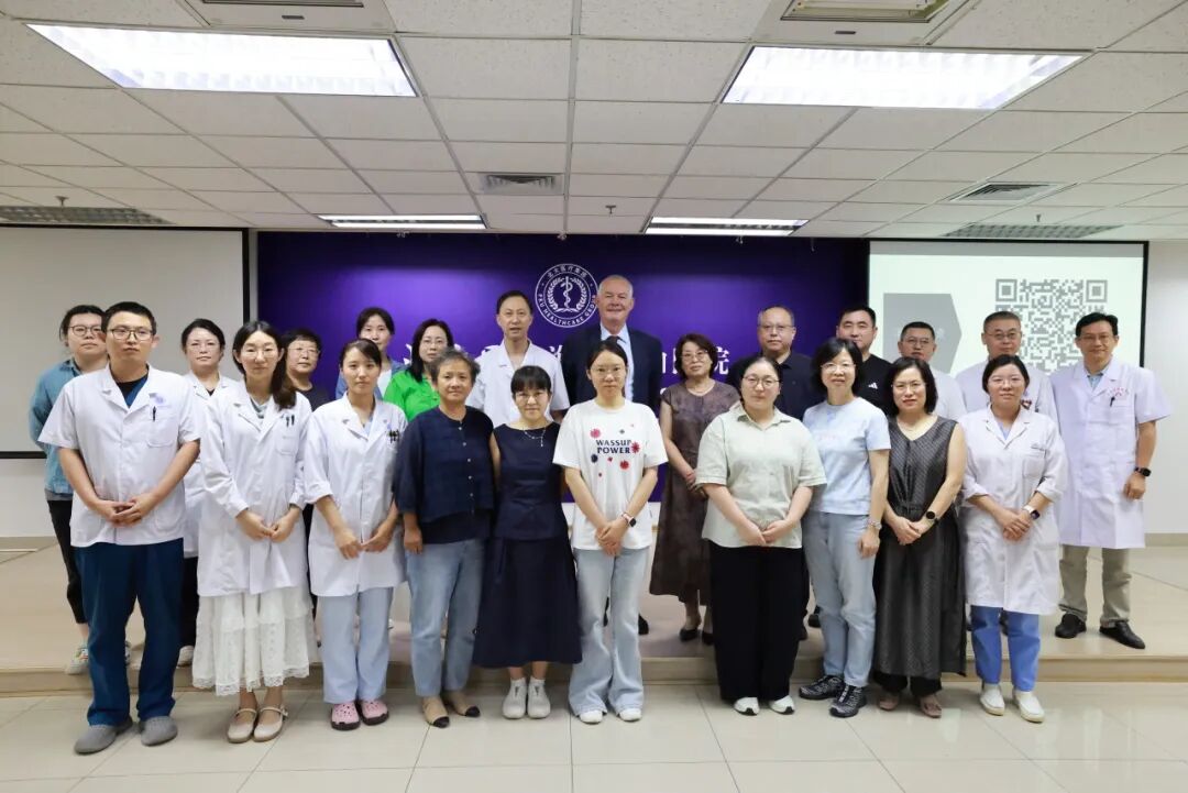 北大医疗海洋石油医院成功举办“前沿肾话·国际视野下的慢性肾脏病2030愿景”研讨会