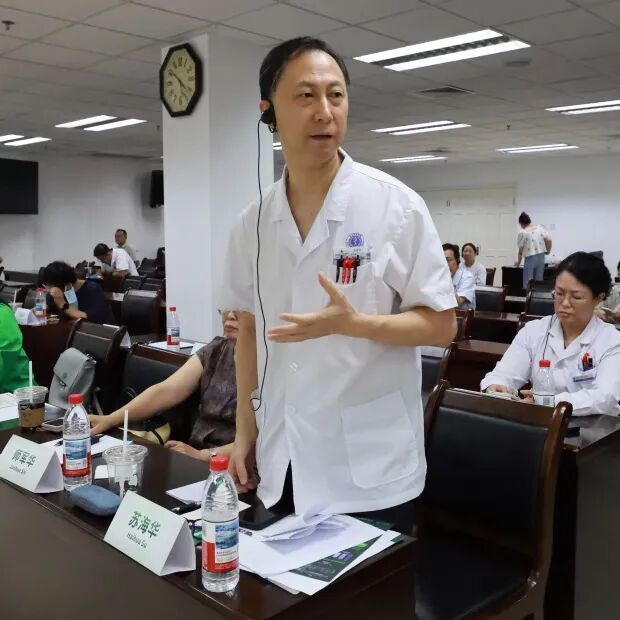 北大医疗海洋石油医院成功举办“前沿肾话·国际视野下的慢性肾脏病2030愿景”研讨会
