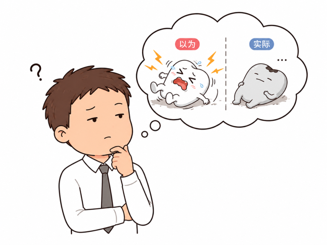 为什么有一颗牙在偷偷变色,他到底经历了什么?