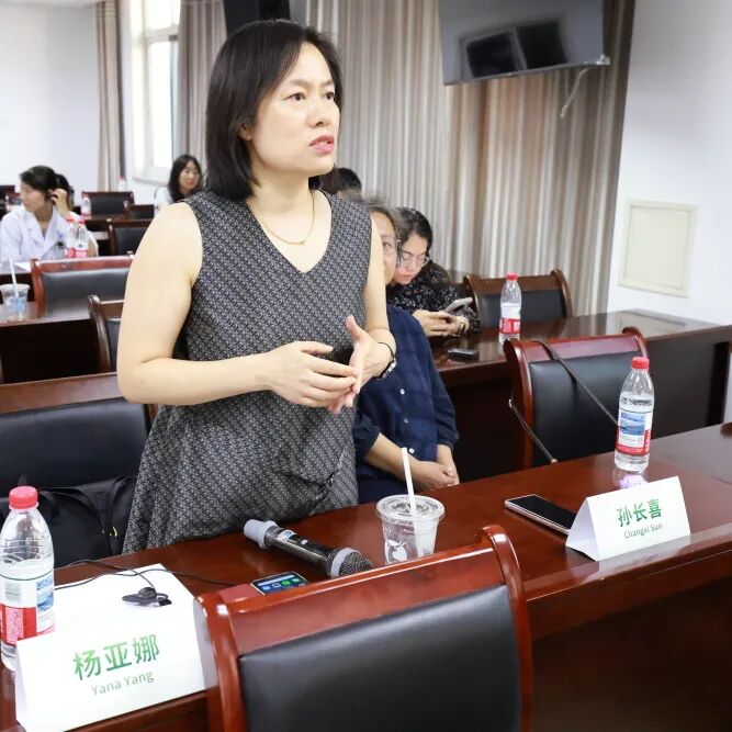 北大医疗海洋石油医院成功举办“前沿肾话·国际视野下的慢性肾脏病2030愿景”研讨会